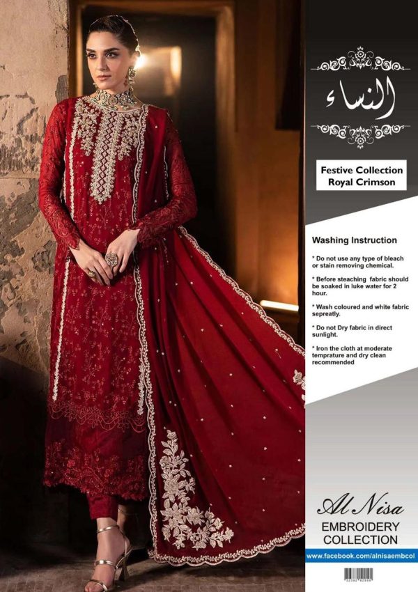 ☆Azure Women Classic Dress