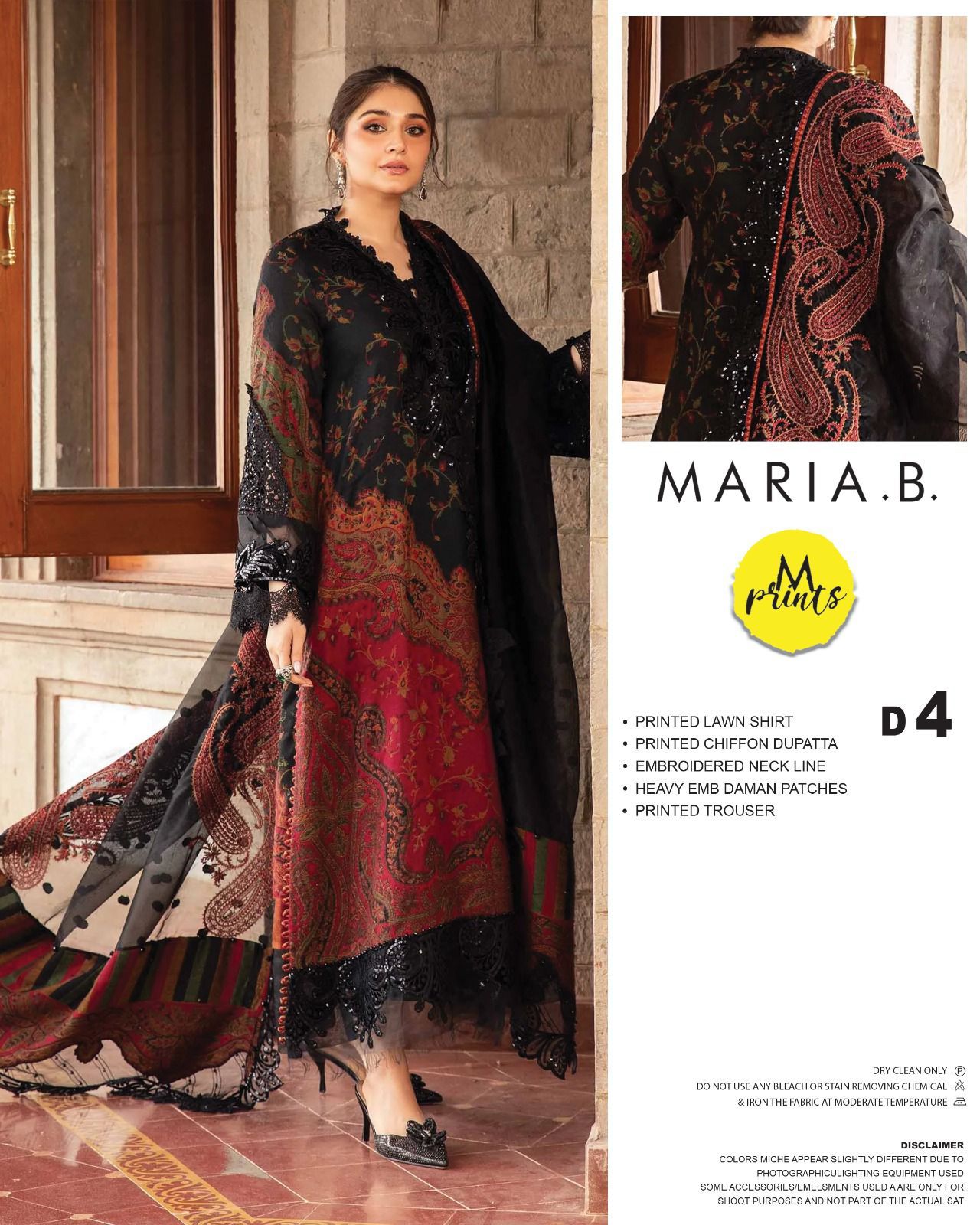 Maria B MPRINT COLLECTION