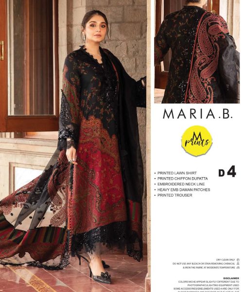 WhatsApp Image 2025-03-04 at 10.40.55 PM